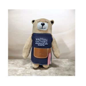 MFB Manual Factory Bear (with Personalized Name)